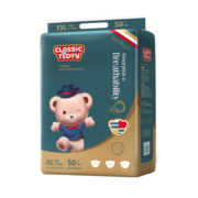 Classic Teddy精典泰迪拉拉裤XXL码50片【15-17kg】婴儿尿不湿超薄透气干爽