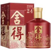 舍得 舍得酒 品味舍得如虎添翼  浓香型白酒 52度500ml 单瓶装