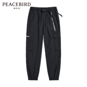 PEACEBIRD  太平鸟 男士休闲工装裤 B1GLA3F16-158395