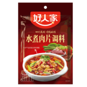 好人家水煮肉片调料 可煮牛肉毛血旺特产方便调味品100g2-3人份