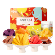 百草味 水果干大礼包 1088g*3件