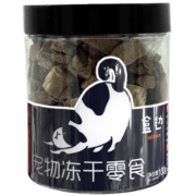 盒边小鱼干猫零食冻干鲱鱼沙丁鱼多春鱼猫咪零食宠物磨牙棒营养补钙 多春鱼 30g/1袋