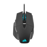 美商海盗船 (USCORSAIR) M65 RGB ULTRA 游戏鼠标 有线鼠标 可调配重 RGB 26000DPI