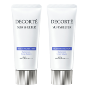 黛珂（DECORTE）多重防晒乳霜双支装60g*2 SPF50+水润养肤持久隔离 护肤礼物