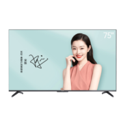 长虹75D8K 75英寸全程8K超高清 5+32GB 杜比视界  MEMC平板LED液晶电视机