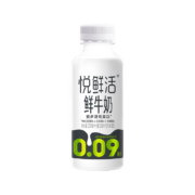 PLUS会员：悦鲜活 陈哲远粉丝专属 鲜牛奶 保留更多活性蛋白低温奶 260ml*10