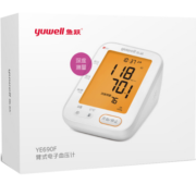 鱼跃 电子血压计家用医用智能语音播报高清背光上臂式测血压仪器 【电池+充电】深度测量旗舰款 YE690F
