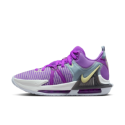 耐克（NIKE）男子篮球鞋 LEBRON WITNESS VII EP DM1122-500 40