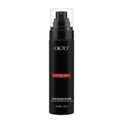 OKTO定妆喷雾持妆控油防水保湿持久不脱妆可代替蜜粉散粉100ml