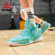 PEAK 匹克 男款实战篮球鞋 DA920231