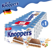 德国进口，knoppers 牛奶榛子巧克力威化饼干 250g