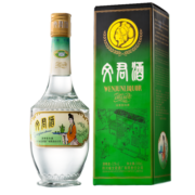 文君酒 白酒 金质文君1988复刻版浓香型 礼盒 剑南春集团 52度 500ml单瓶装 22年老酒