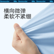 蕉下（beneunder）休闲裤女装夏季薄款黑色直筒阔腿裤宽松显瘦裤子女 【阔腿裤/十分】云烟蓝 S