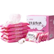 妇炎洁湿厕纸玩趣40抽X5包+10片X5包家庭装擦屁股杀菌植物洁厕纸