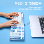 达尔优（dareu）EK815机械合金版机械键盘 有线键盘 游戏键盘 108键电竞键盘 女生 电脑键盘 白色蓝色 黑轴