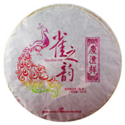 京东百亿补贴：七彩雲南 普洱茶饼357g/饼