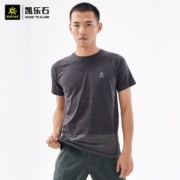 凯乐石户外运动男款速干衣健身吸汗飞织功能短袖速干T恤KG2127502