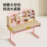 igrow 爱果乐 儿童学习桌椅 蓝色