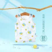【拍三件】儿童背心夏季薄款宝宝无袖纯棉
