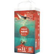 20点开始、概率券、88VIP：Beaba 碧芭宝贝 大鱼海棠系列 婴儿拉拉裤 XXL码42片加量装