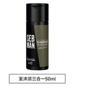 SEBASTIAN 塞巴斯汀 男士多面发沐须三合一沐浴露 50ml