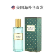 【付定金！美丽618】美国直邮Gucci古驰气味记忆中性香水