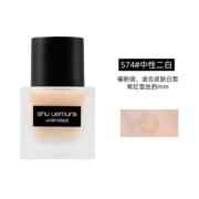 植村秀小方瓶羽纱持妆粉底液控油遮瑕防水防汗抗氧化35ml#584#674