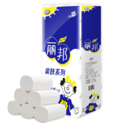 聚划算百亿补贴：Libang 丽邦 亲肤系列 5层卷纸 2500g 18大卷