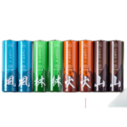 京东京造 汉彩国风7号电池 碱性干电池40节装 风林山火 七号电池 适用血压计/指纹锁/遥控器/体脂称/玩具
