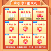 印先森M02S高清错题打印机 小型家用迷你便携手机热敏照片学习口袋标签打印机 学生作业错题整理神器 M02S裸机：4卷纸(含下单3卷)