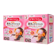 Kao 花王 MegRhythm 花王美舒律 蒸汽眼罩