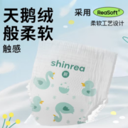 PLUS会员！shinrea 爽然 天鹅天生柔软系列 婴儿拉拉裤 L38片