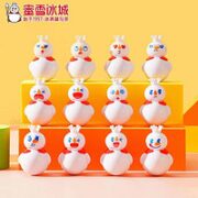 蜜雪冰城 雪王不倒翁 6只