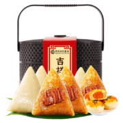 京喜小程序：嘉兴风味粽子礼盒装 蛋黄肉蜜枣粽子 散/装6粽720g