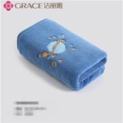 概率券：洁丽雅 grace 抗菌毛巾 吸水抗菌加厚 深海蓝