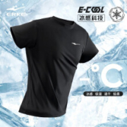 PLUS：ERKE 鸿星尔克 51223202120 冰感T恤