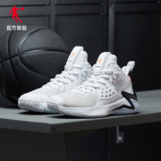 31号20点开始：中国乔丹 夏季篮球鞋  男鞋 39-45码