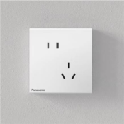 618预告：Panasonic 松下 斜五孔开关插座 10只装