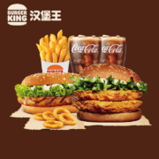 汉堡王 果木风味鸡腿堡超值双人餐