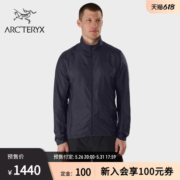 ARC'TERYX始祖鸟 NORVAN WINDSHELL风壳  轻量透气 男子 防风夹克