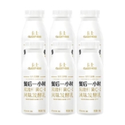 卡士餐后一小时250g*6瓶原味益生菌风味发酵乳低温酸牛奶营养