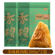 中华老字号，西安饭庄 经典鲜肉粽 100g*6只