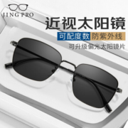 镜邦近视太阳镜经典飞行员双梁墨镜形男蛤蟆镜偏光开车司机镜黑色镜框 31306黑色 配1.60近视太阳镜（含散光）