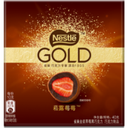 雀巢（Nestle）金装 菘露莓莓黑巧克力 冻干草莓夹心巧克力盒装 休闲下午茶40g