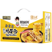 概率券：HONGWEI 弘威 潮麦鸡蛋面 1.2kg*5件