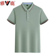 雅鹿  男士百搭休闲Polo衫