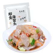 隽品湾 海蜇头凉拌菜 270g*3袋