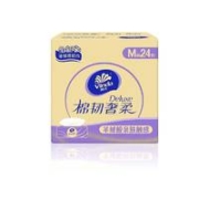 Vinda 维达 棉韧奢柔系列 抽纸 3层*70抽*24包(195*153mm)*3件