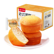 京东百亿补贴：味滋源 老式蛋糕 500g