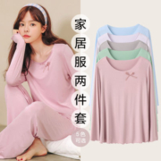 米度丽月子服春夏款产后莫代尔睡衣两件套夏季薄款产妇出院家居服
